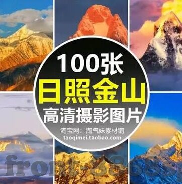 足球一比分直播-足球一比分直播，连接绿茵场与全球球迷的激情纽带